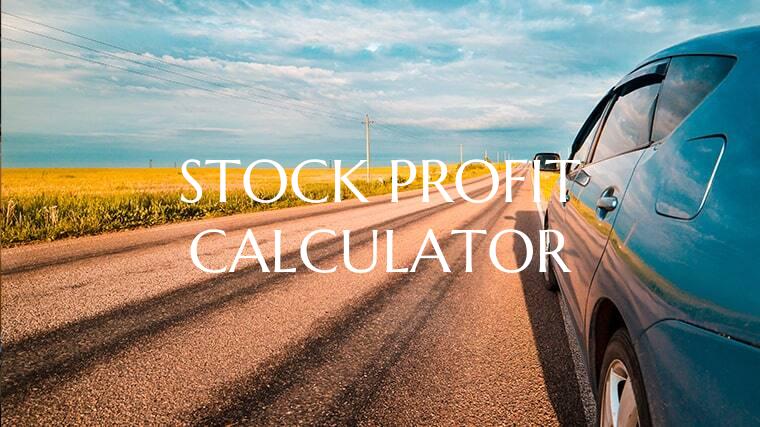 STOCK PROFIT CALCULATOR